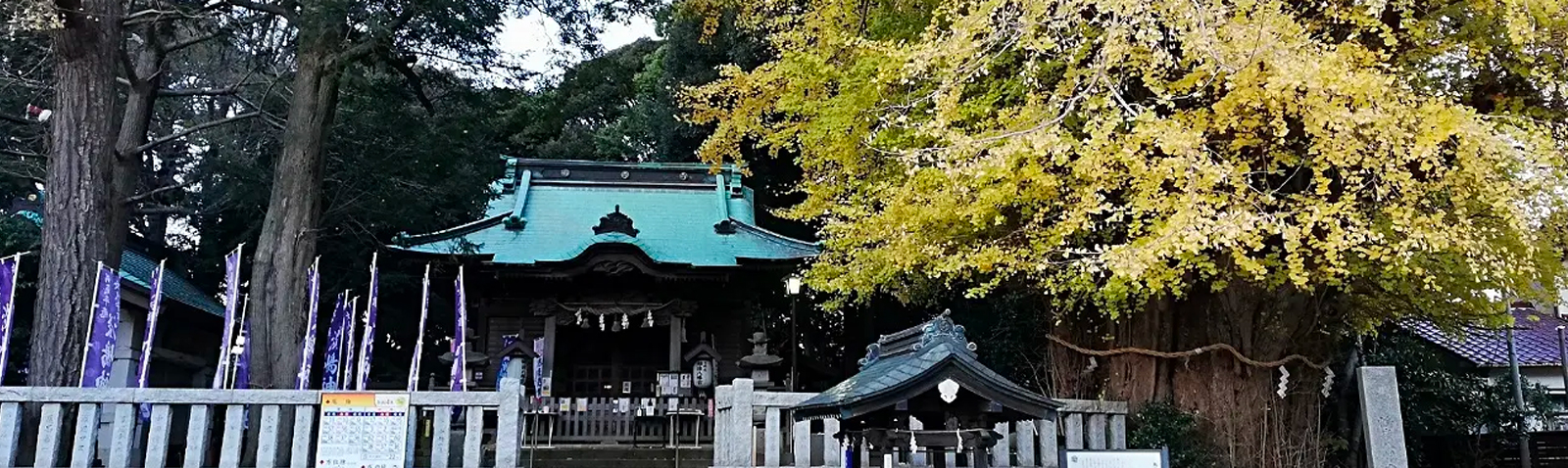 鶴嶺八幡宮