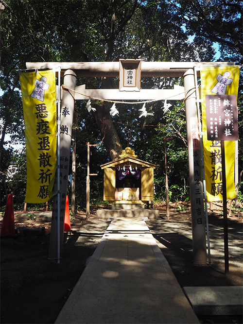 鉾宮神社