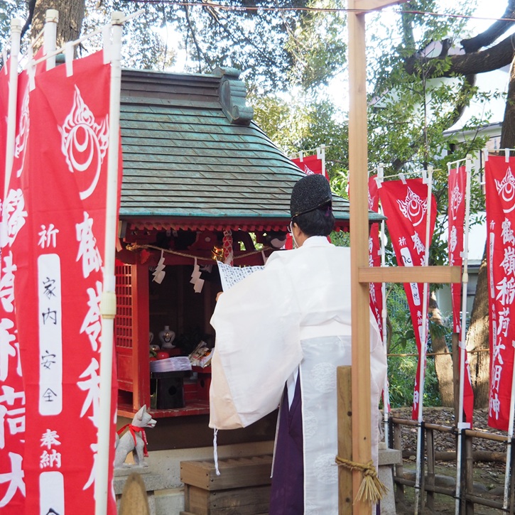 初午祭　2月1日(日)