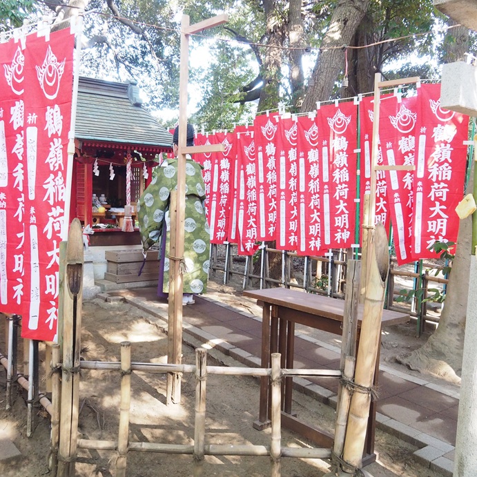 初午祭を執り行いました