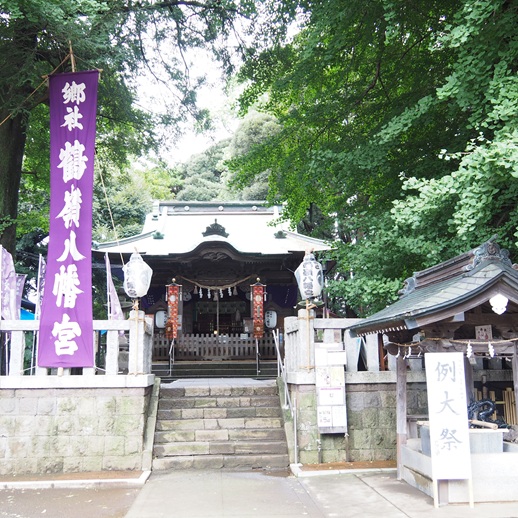 令和８年　例大祭を執り行いました